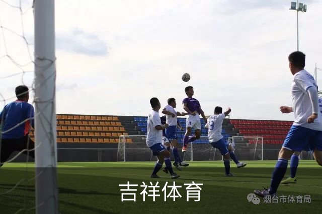 吉祥体育公司简介